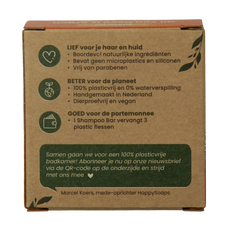Happysoaps Shampoo bar oil you need argan 1 Stuks