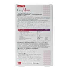 EasyVit Easymom 30.00 Gummies