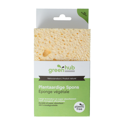 Greenhub  Spons plantaardig 14x9x3,5cm 1.00 Stuks