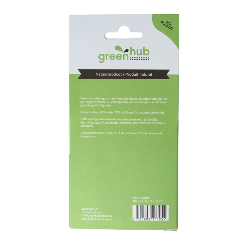 Greenhub  Spons plantaardig 14x9x3,5cm 1 Stuks