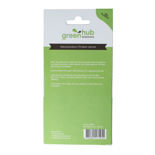 Greenhub  Spons plantaardig 14x9x3,5cm 1 Stuks