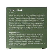Shampoobars 3-in-1 Bar forest 60 Gram