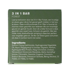 Shampoobars 3-in-1 Bar forest 60.00 Gram