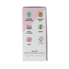 Shampoobars Body lotion bar rozenblaadjes 45 Gram