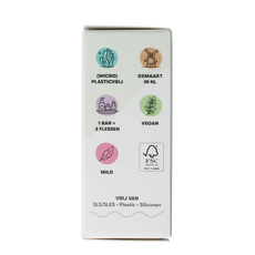 Shampoobars Bar 0%  3-in-1 neutraal 60 Gram