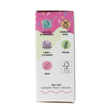 Shampoobars 3 in 1 bar birthday cake 60 Gram