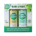 Happy Earth Baby & Kids Starter Pack 200.00 Milliliter