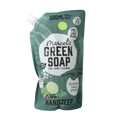 Marcel's Green Soap Handzeep bergamot & black pepper navul 500.00 Milliliter