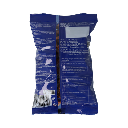 John Altman John Altman Pretzels Salt  60.00 Gram