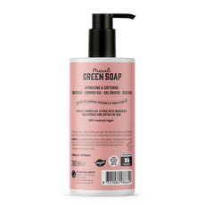 Marcel's Green Soap Shower Gel Argan & Oudh 300.00 Milliliter