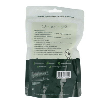 Wandelwol Antidruk-wol 20.00 Gram