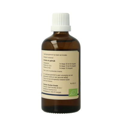 GO Acer campestris bio 100.00 Milliliter