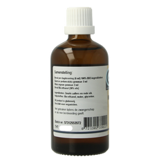 GO Immuno bio 100.00 Milliliter