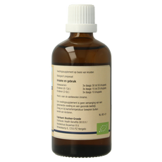 GO Immuno bio 100.00 Milliliter
