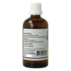 GO Rosa canina bio 100 Milliliter