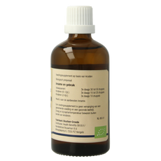 GO Viburnum lantana bio 100 Milliliter