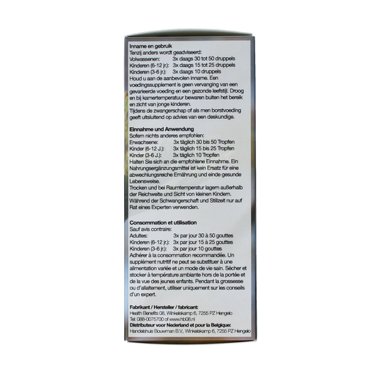 GO Dermo bio 100.00 Milliliter
