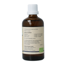 GO Gluco bio 100.00 Milliliter