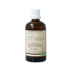 GO Tamarix gallica bio 100 Milliliter