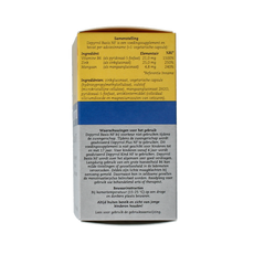 Depyrrol Basis NF 60 Capsules