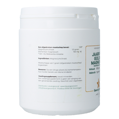 Liever Gezond Golden magnesium poeder jaarrond 500 Gram