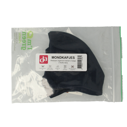 Easyessentials Mondkapje katoen 2-laags navy 2 Stuks