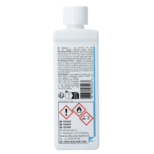 HG Vlekweg nr. 2 schoensmeer/viltstift/olie/vet 50.00 Milliliter