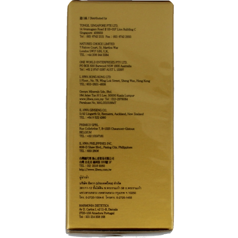 Ilhwa Korean ginseng capsule 100 Capsules