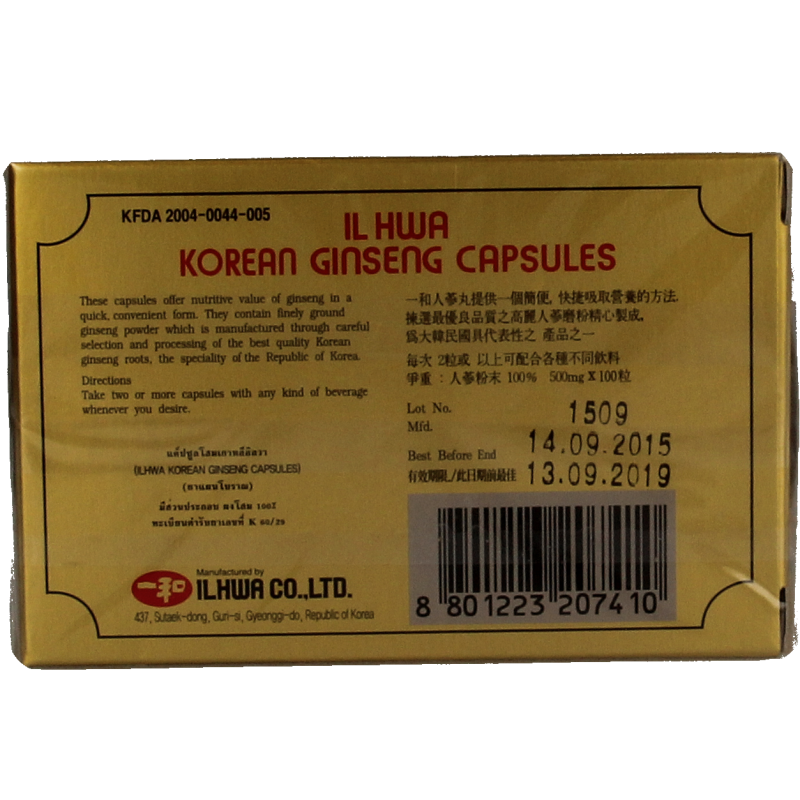Ilhwa Korean ginseng capsule 100 Capsules