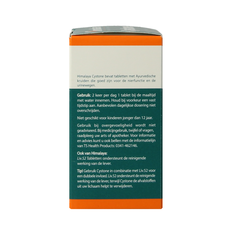 Himalaya Cystone  100 Tabletten