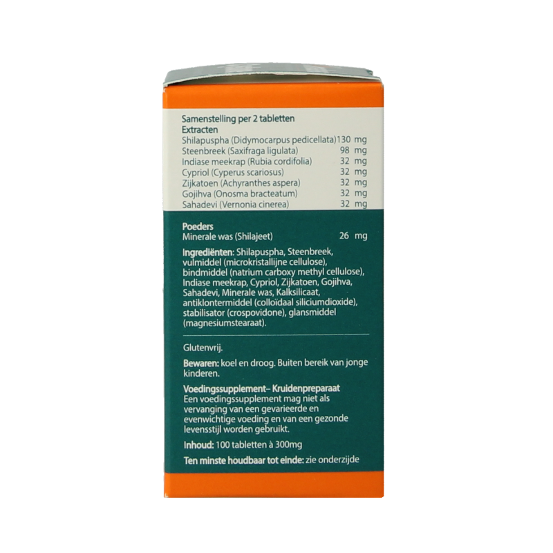 Himalaya Cystone  100 Tabletten