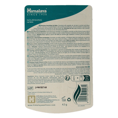 Himalaya Nourishing lipbalm 4.5 Gram