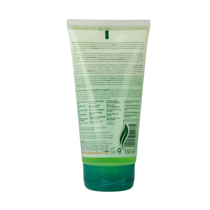 Himalaya Herbals purifying neem facewash 150 Milliliter
