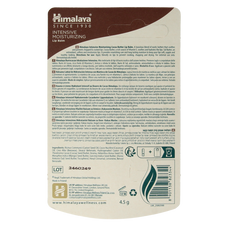 Himalaya Intensive moisturizing cocoa butter lipbalm 4.50 Gram