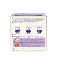 Himalaya Herb revitaliserende nachtcreme 50 Milliliter