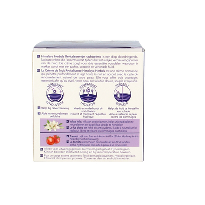 Himalaya Herb revitaliserende nachtcreme 50 Milliliter