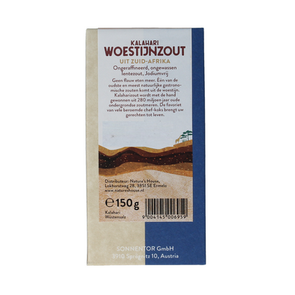 Sonnentor Kalahari woestijnzout fijn 150.00 Gram