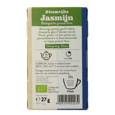 Sonnentor Jasmijn groene thee bio 18.00 Zakjes