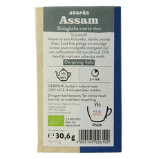Sonnentor Assam English zwarte thee bio 18.00 Zakjes