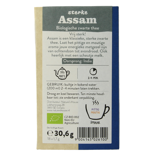 Sonnentor Assam English zwarte thee bio 18.00 Zakjes