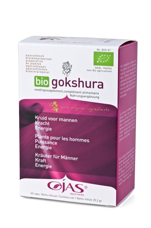 Ojas Gokshura bio 60 Capsules