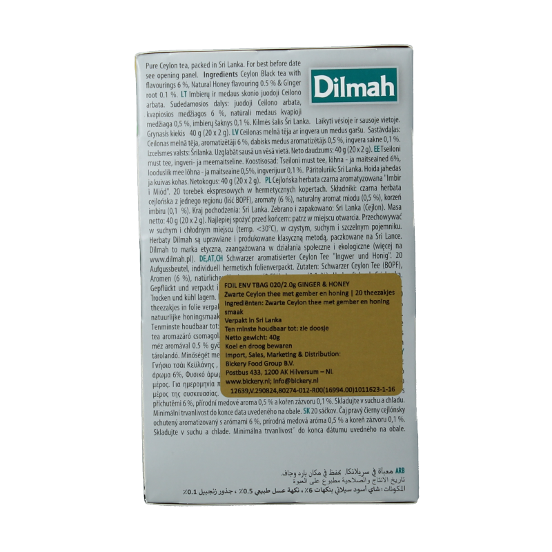 Dilmah Ginger & honey fun tea 20 Zakjes