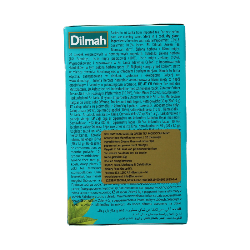 Dilmah Moroccan mint green tea selection 20 Zakjes