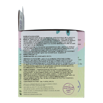 Jack N Jill Natural baby gum & tooth wipes 25 Stuks