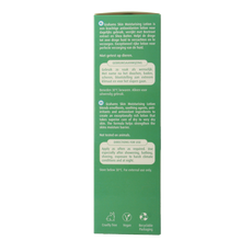 Grahams Skin moisturizing lotion  200 Milliliter