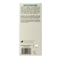 Grahams Skin moisturizing lotion  200 Milliliter