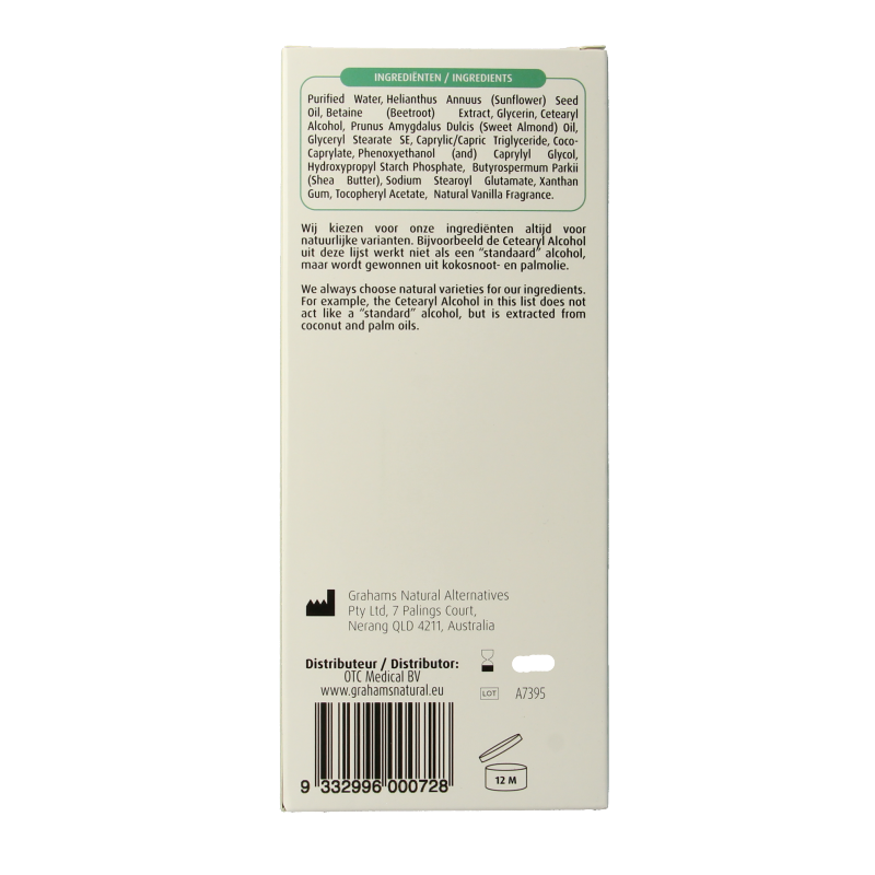 Grahams Skin moisturizing lotion  200 Milliliter