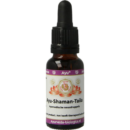 Ayurveda BR Ayu shaman taila 20 Milliliter