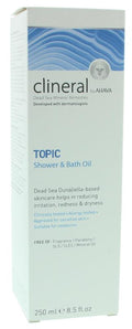 Ahava Clineral topic shower & bath oil  250 Milliliter