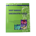Chi Geneeskrachtige planten handboek 1.00 Boek
